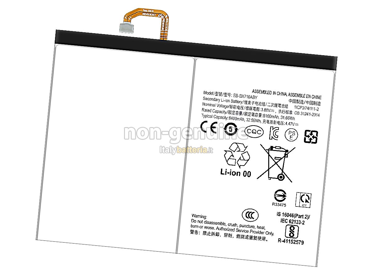 Batteria per Samsung GH82-31774A