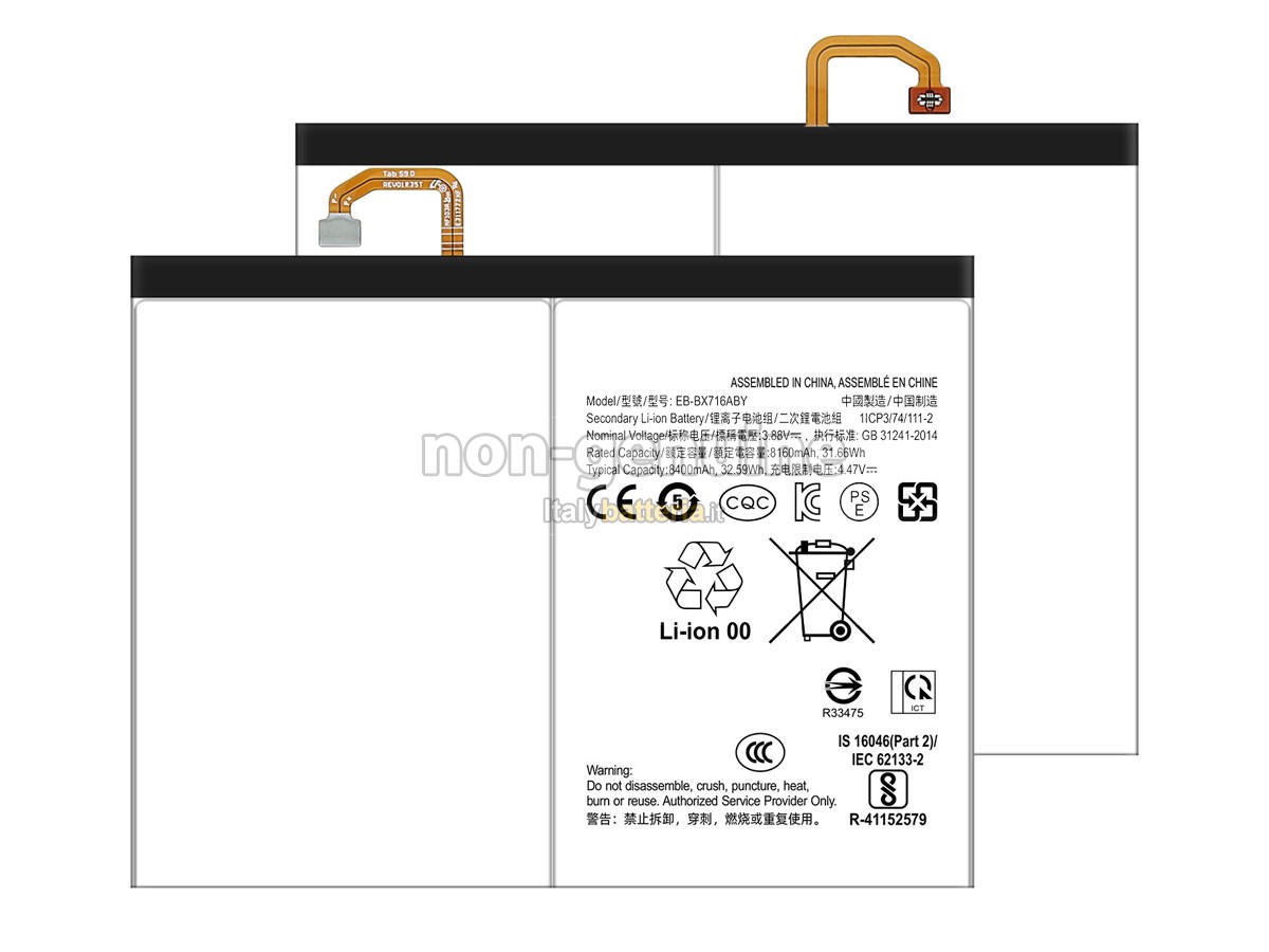 Batteria per Samsung GH82-31774A