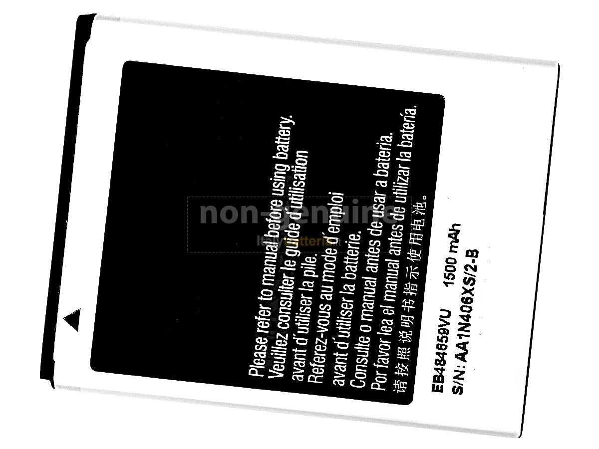 Batteria per Samsung XCOVER S5690