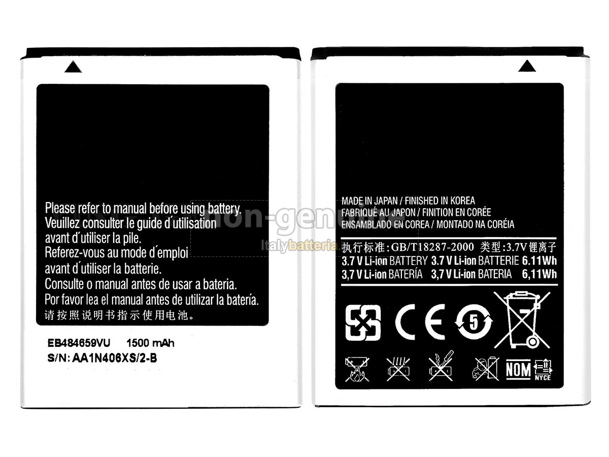 Batteria per Samsung XCOVER S5690