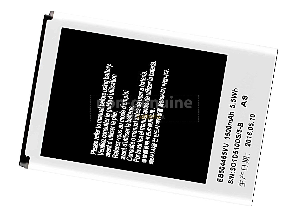 Batteria per Samsung I8700 OMNIA 7