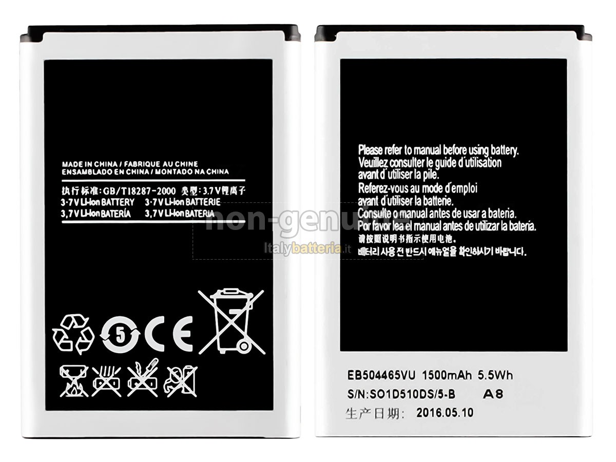 Batteria per Samsung I8700 OMNIA 7