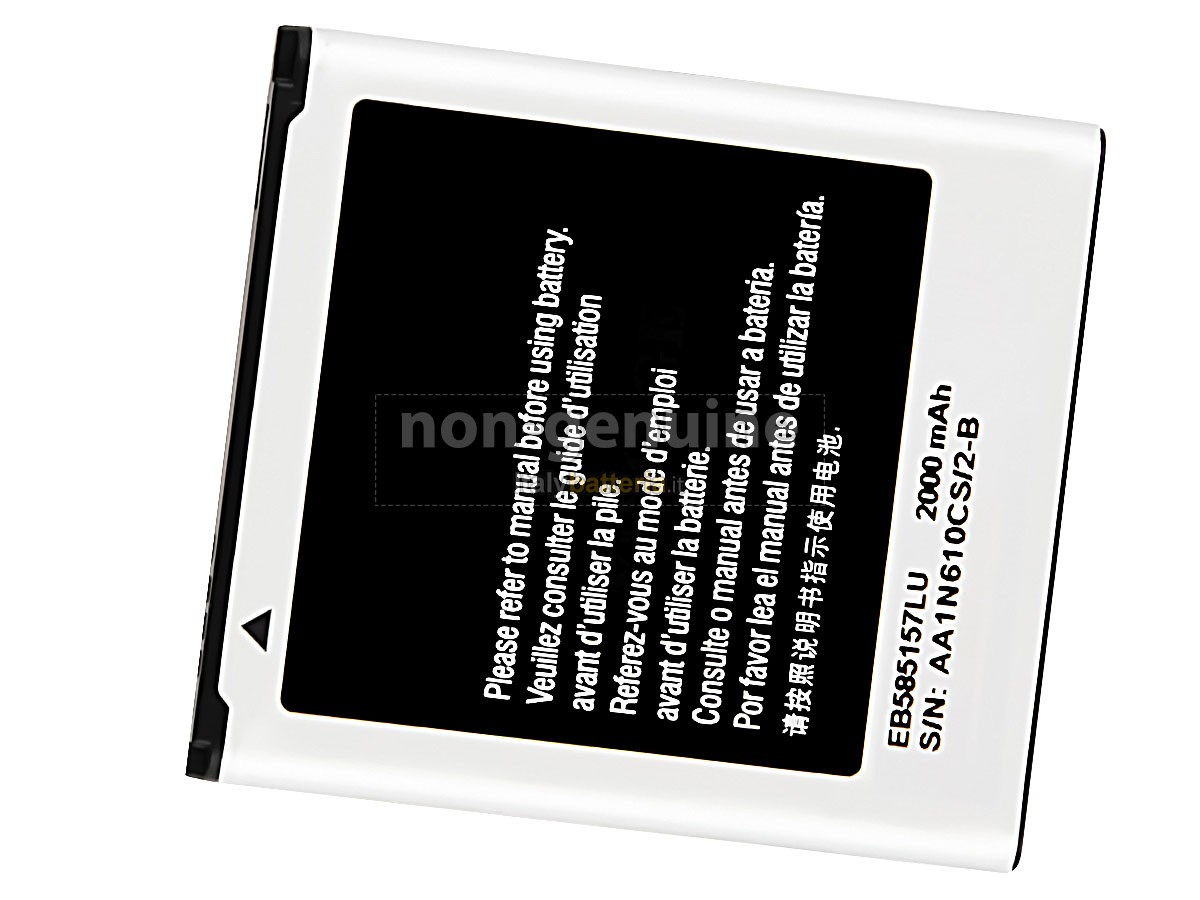 Batteria per Samsung EB585157LU