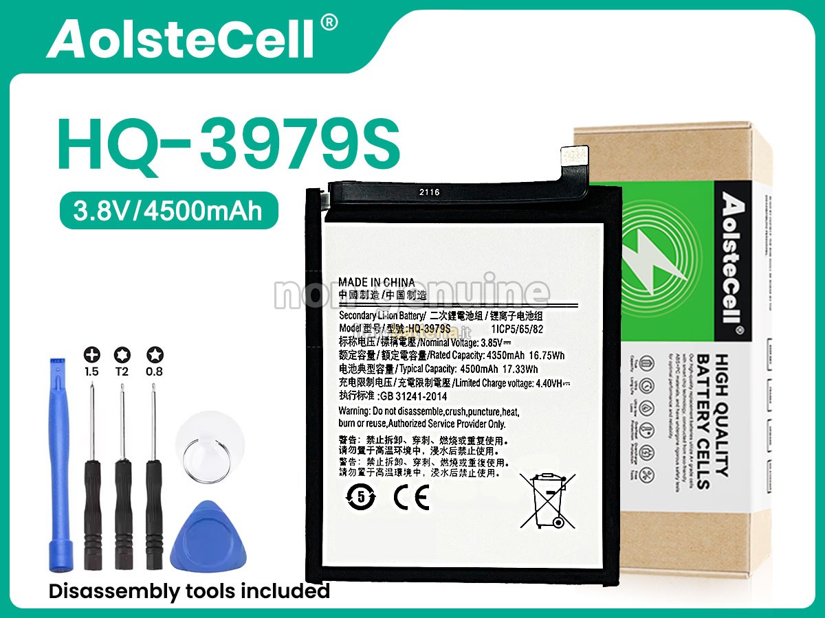 Batteria Samsung SM-E526