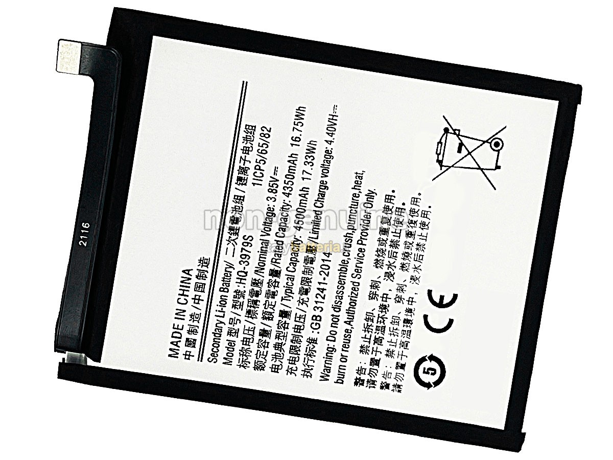 Batteria Samsung SM-E526