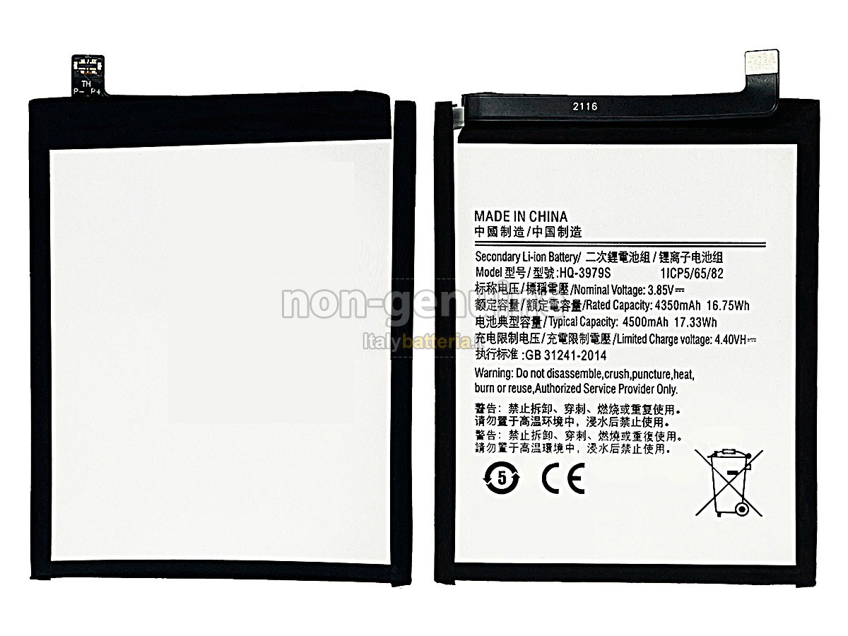 Batteria Samsung SM-E526