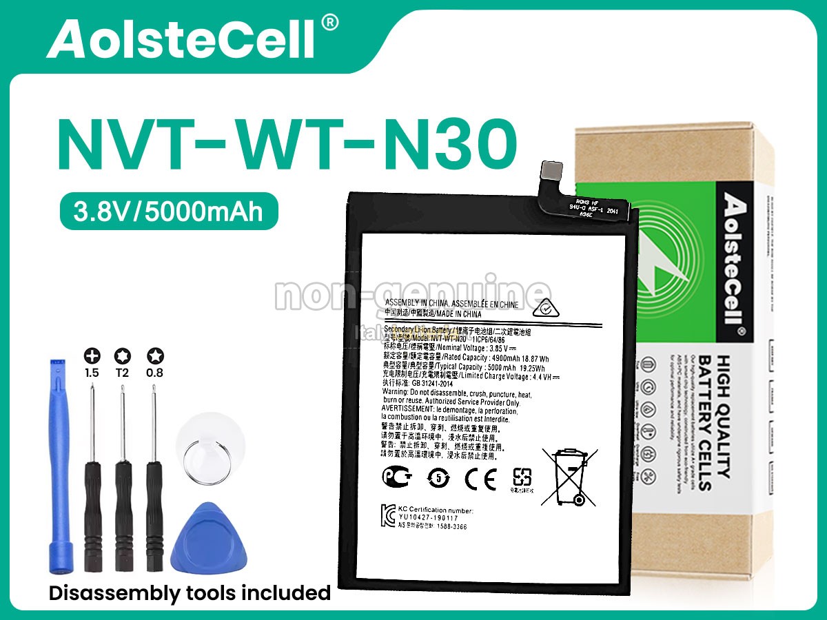 Batteria Samsung HS-SAM N30
