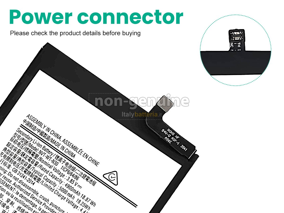 Batteria Samsung HS-SAM N30
