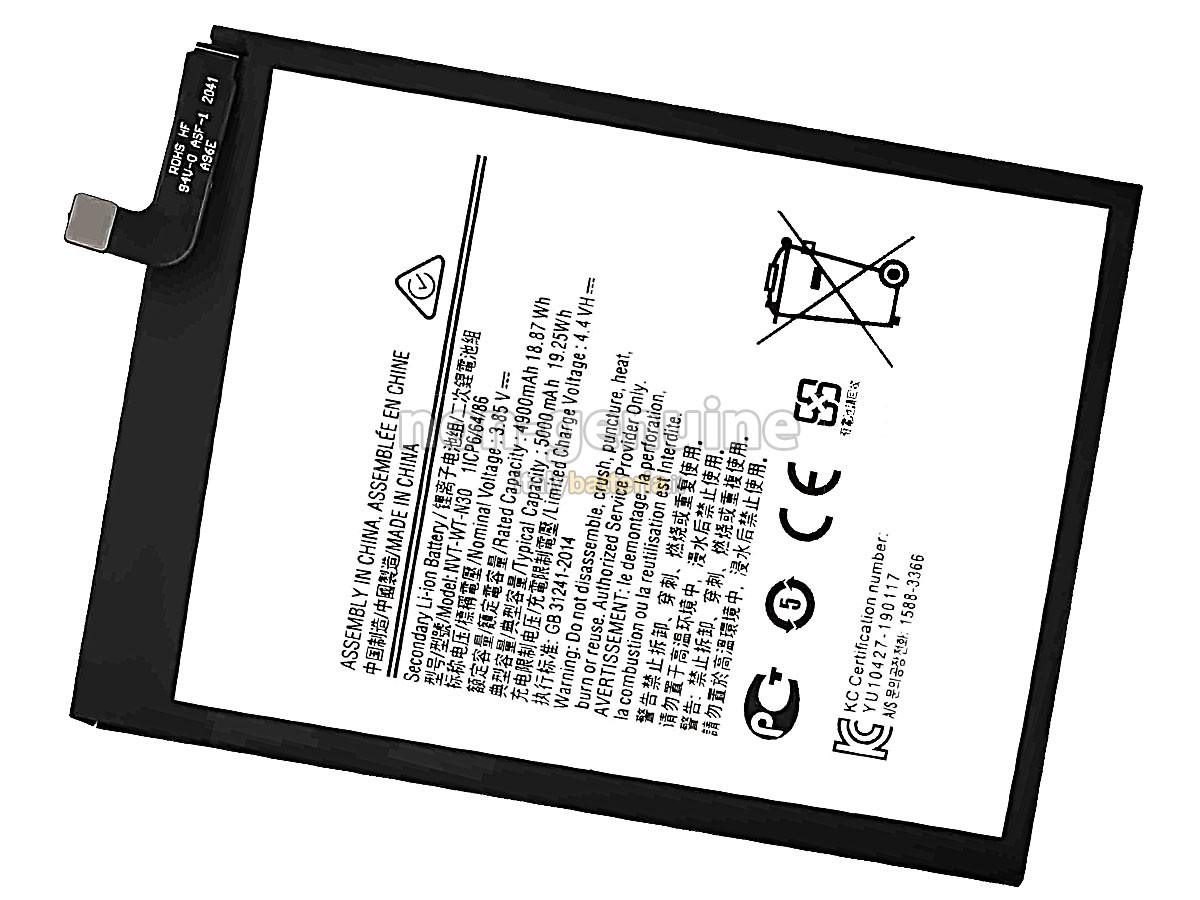 Batteria Samsung HS-SAM N30