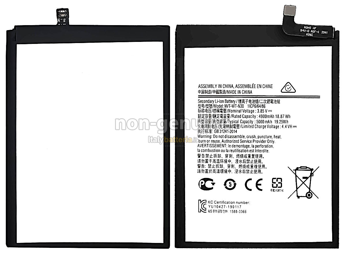 Batteria Samsung HS-SAM N30