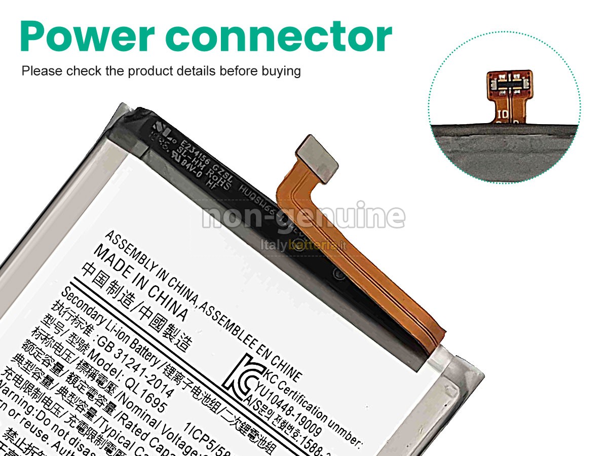Batteria Samsung QL1695