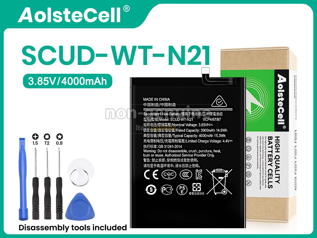 Batteria Samsung HS-SAM N21