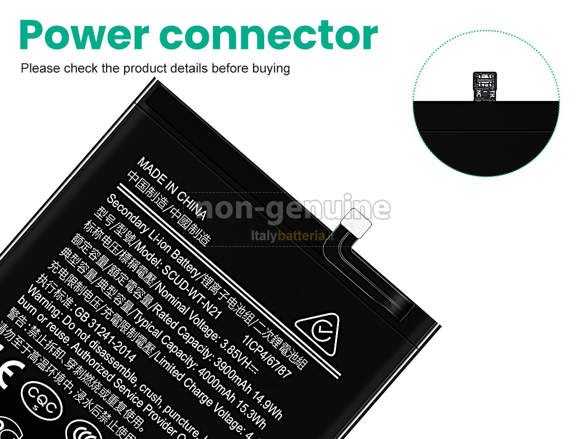 Batteria Samsung HS-SAM N21