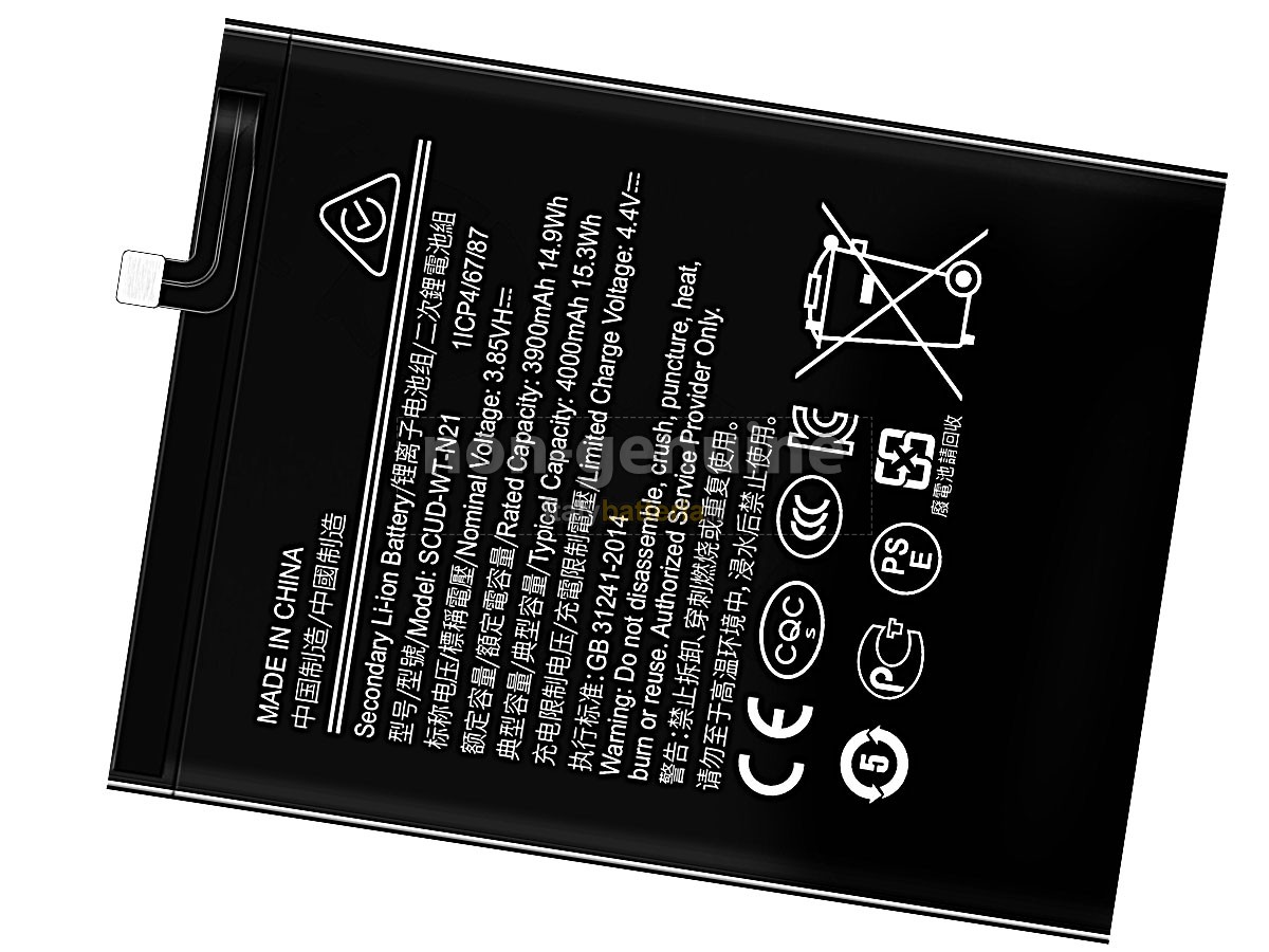 Batteria Samsung HS-SAM N21