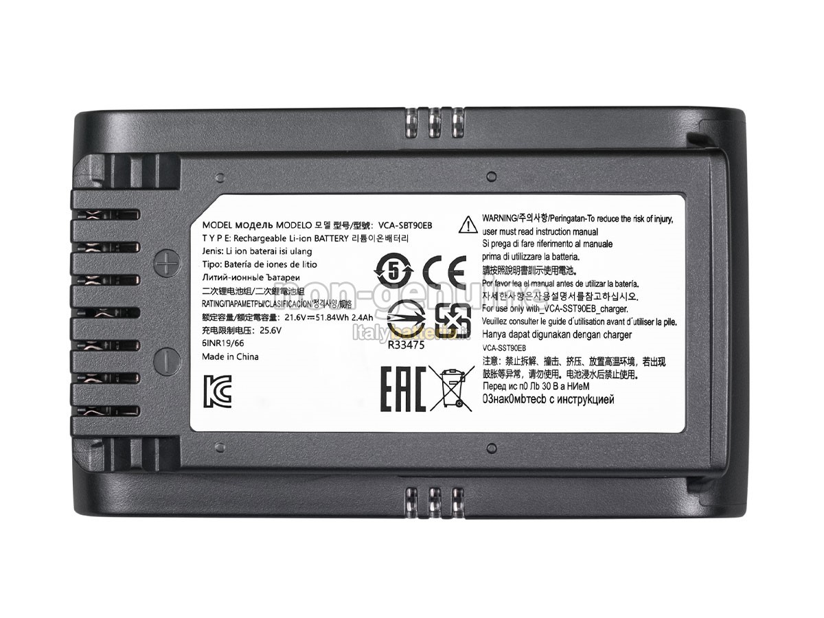 Batteria per Samsung VCA-SBT90EB(6INR19/66)