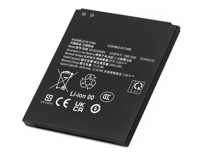 Samsung Galaxy Xcover 7 batteria