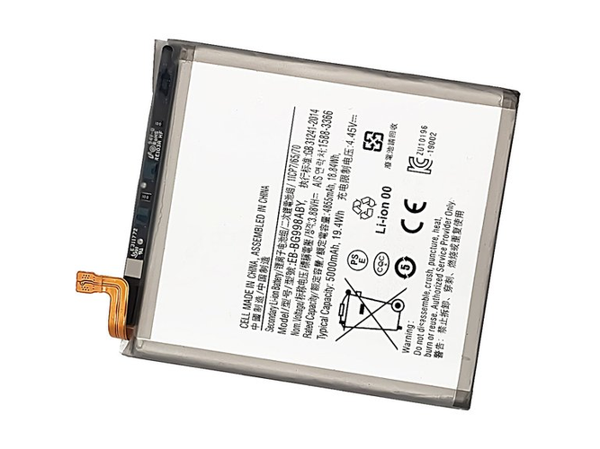 Samsung Galaxy S21 Ultra 5G SM-G998U batteria