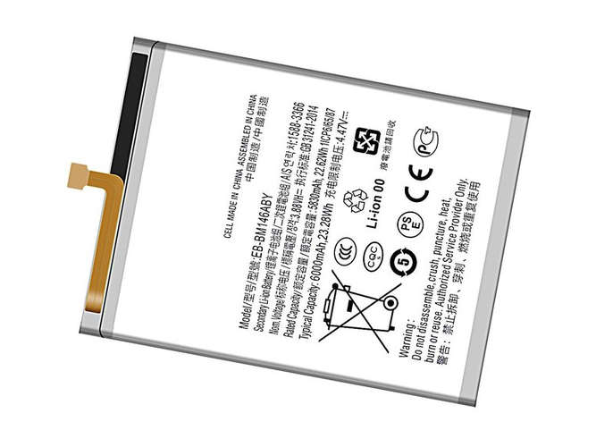 Samsung SM-M146B/N batteria