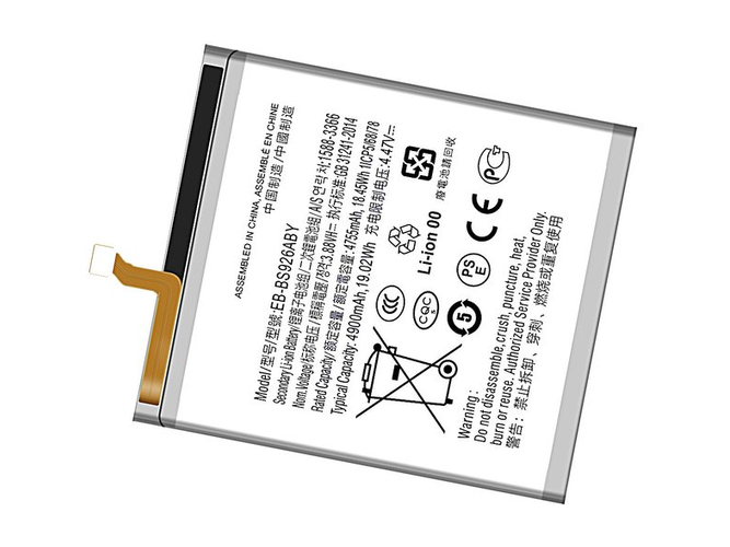 Samsung Galaxy S24+ batteria