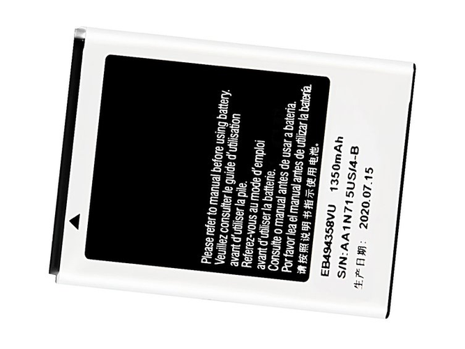 Samsung Ace S5830 batteria