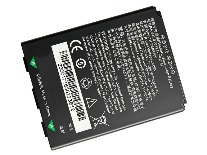 Seuic GE2 batteria