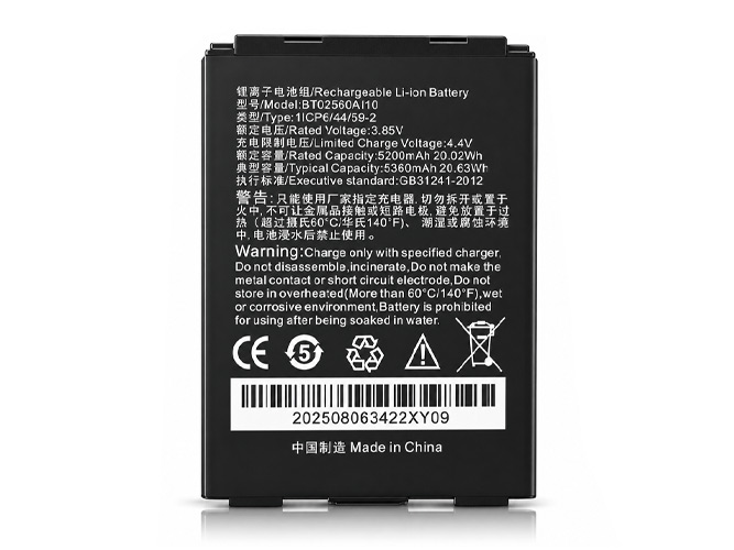 Seuic BT02560AI10 batteria