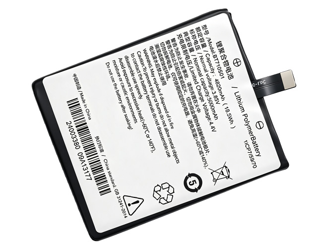 Seuic DPK3BP batteria