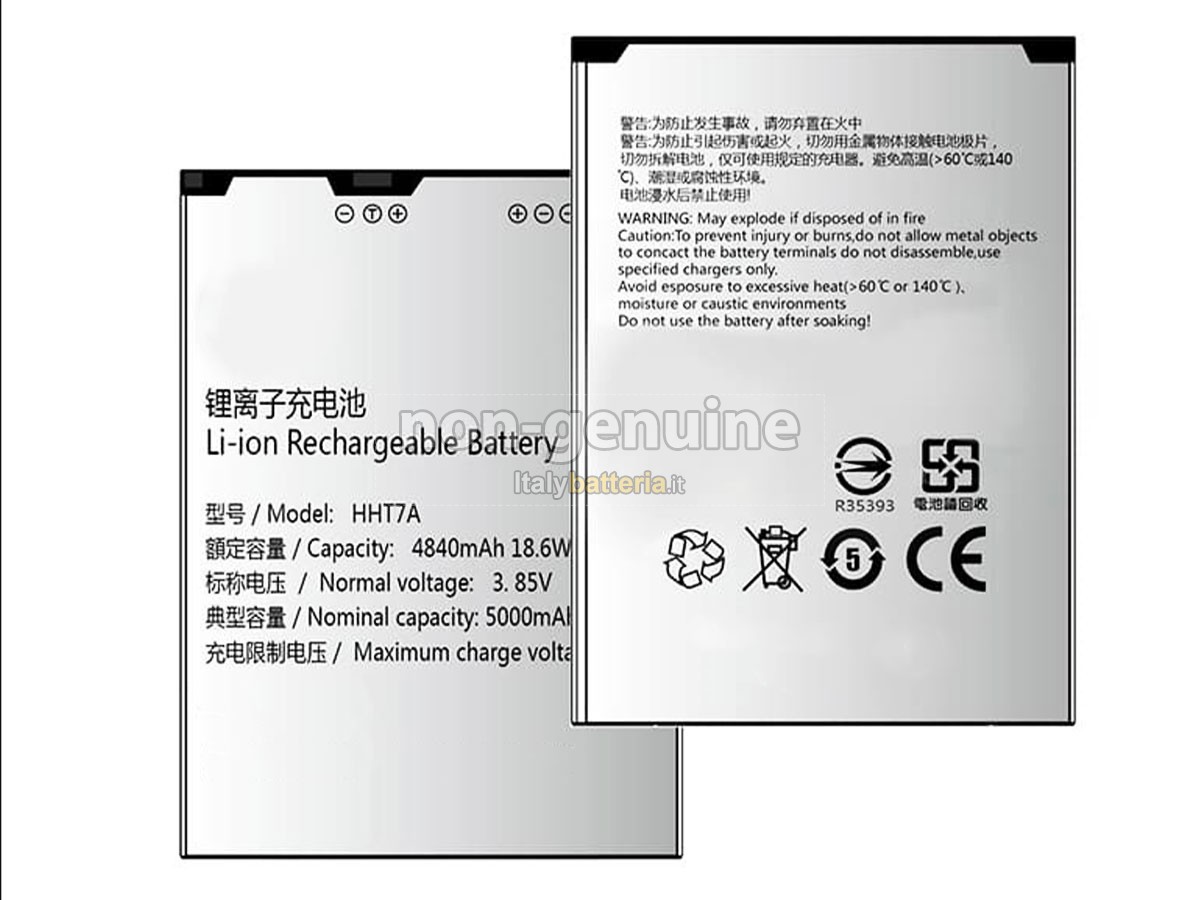 Batteria SF HHT7A