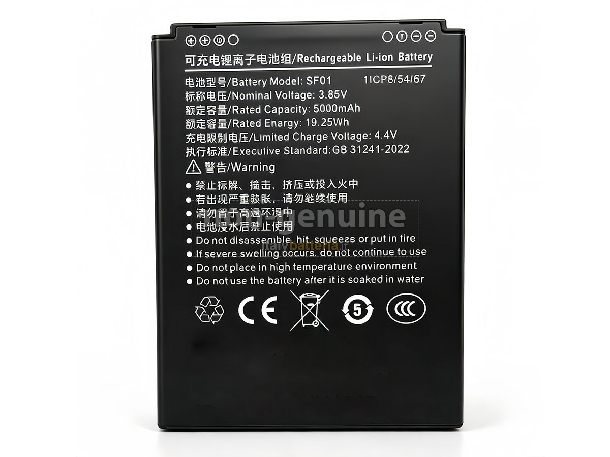 Batteria SF SF01