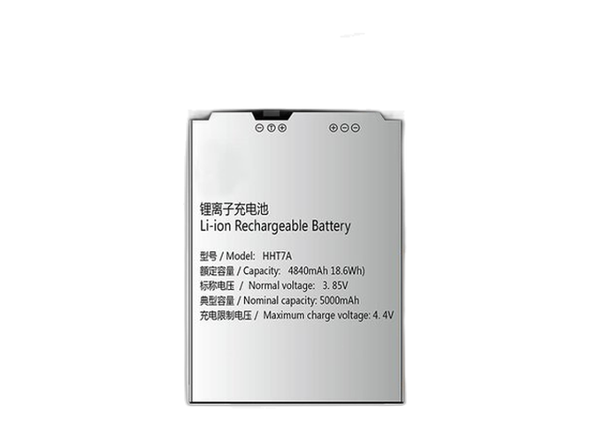 SF HHT7A batteria
