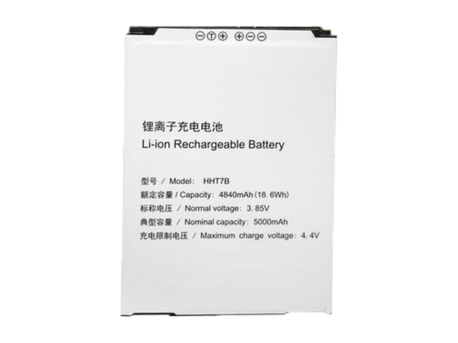 SF HHT7B batteria