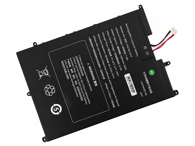 Sgin M15 Pro M15PY6NS02715 batteria