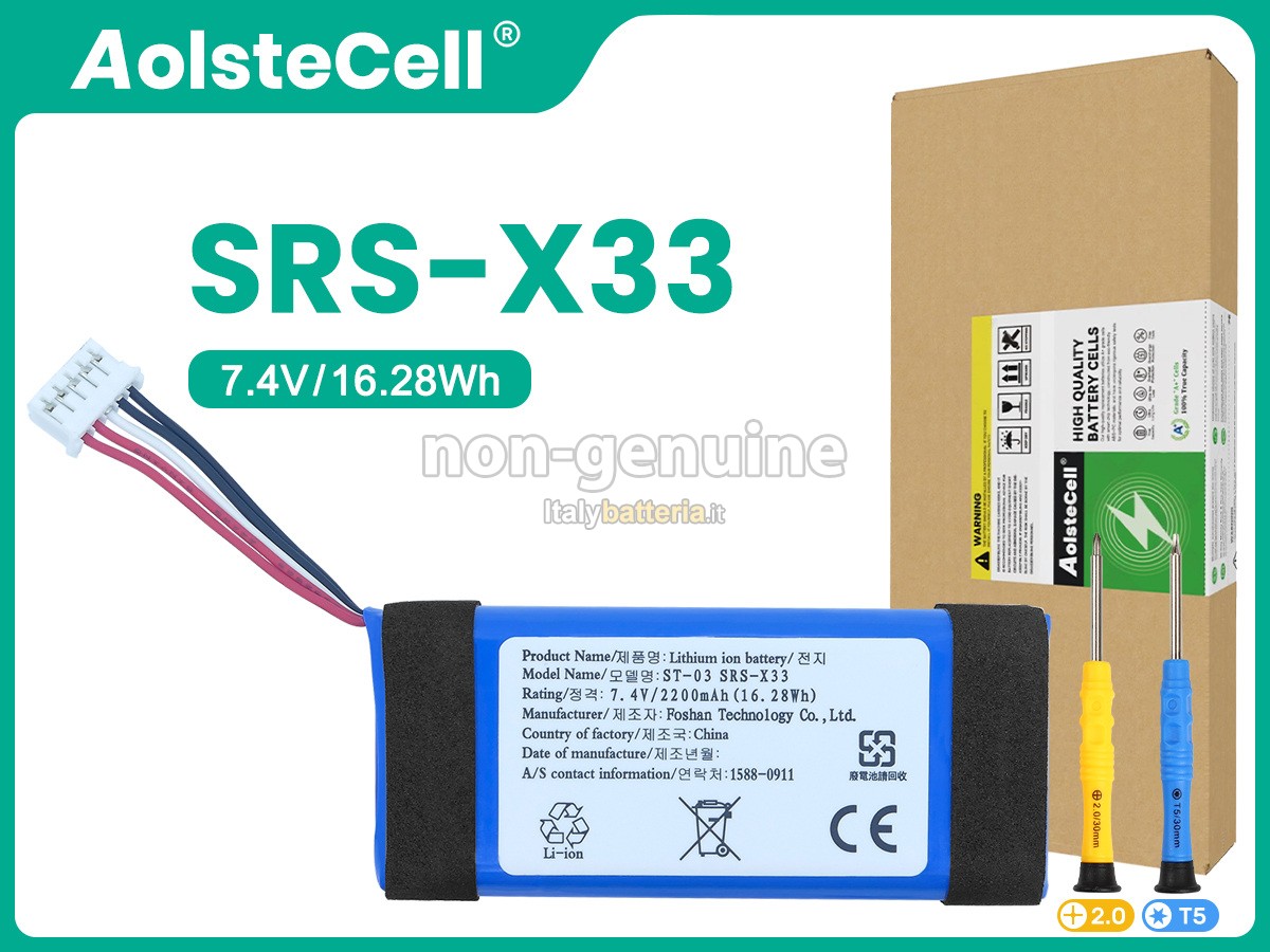 Batteria per Sony ST-03