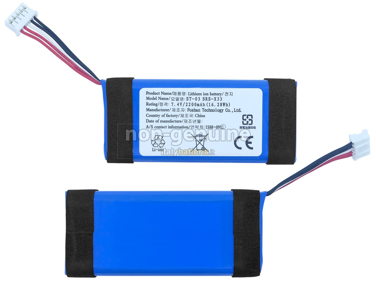 Batteria per Sony ST-03