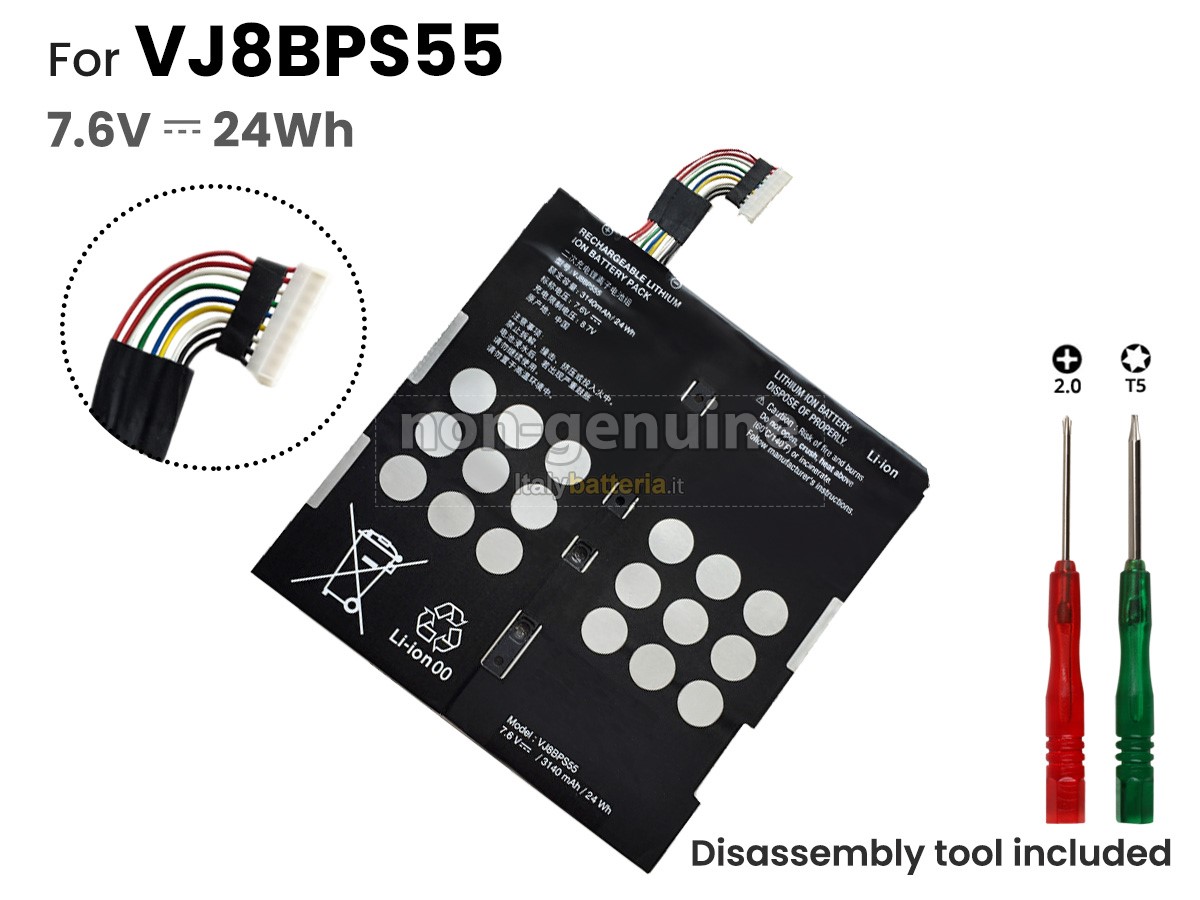 Batteria per portatile Sony VJ8BPS55