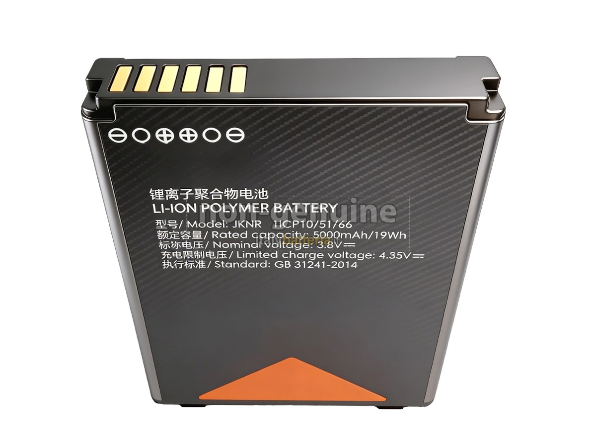 Batteria Sunmi JKNR