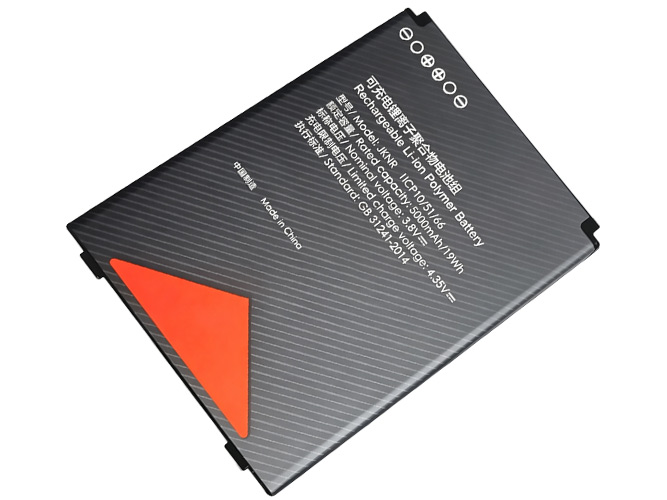Sunmi L2S batteria