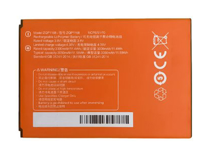 Sunmi P2 Lite batteria