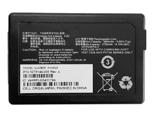 Symbol PX750 batteria