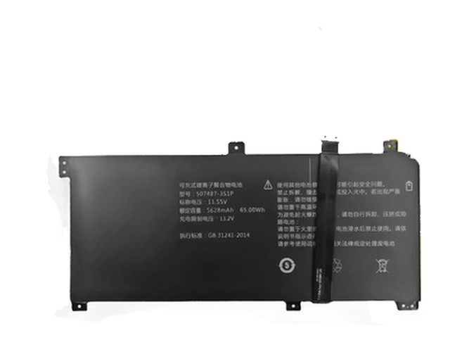 TongfangPC 507487-3S1P batteria