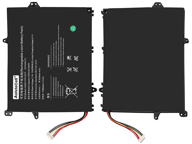 TongfangPC 14-NAA4U N5100 batteria