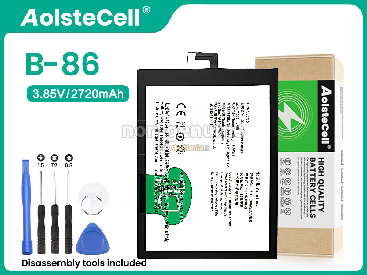 Batteria Vivo Y37