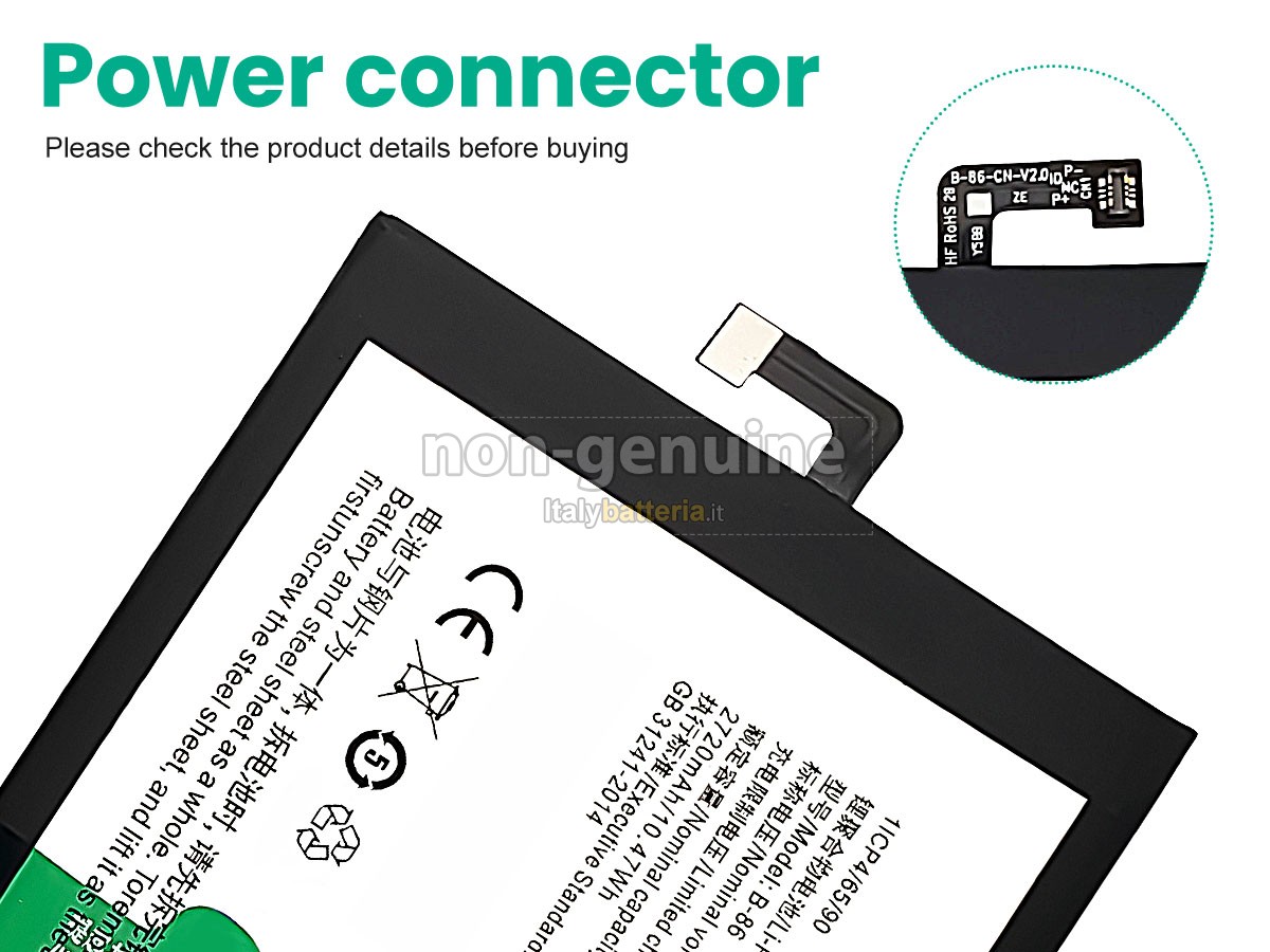 Batteria Vivo Y37