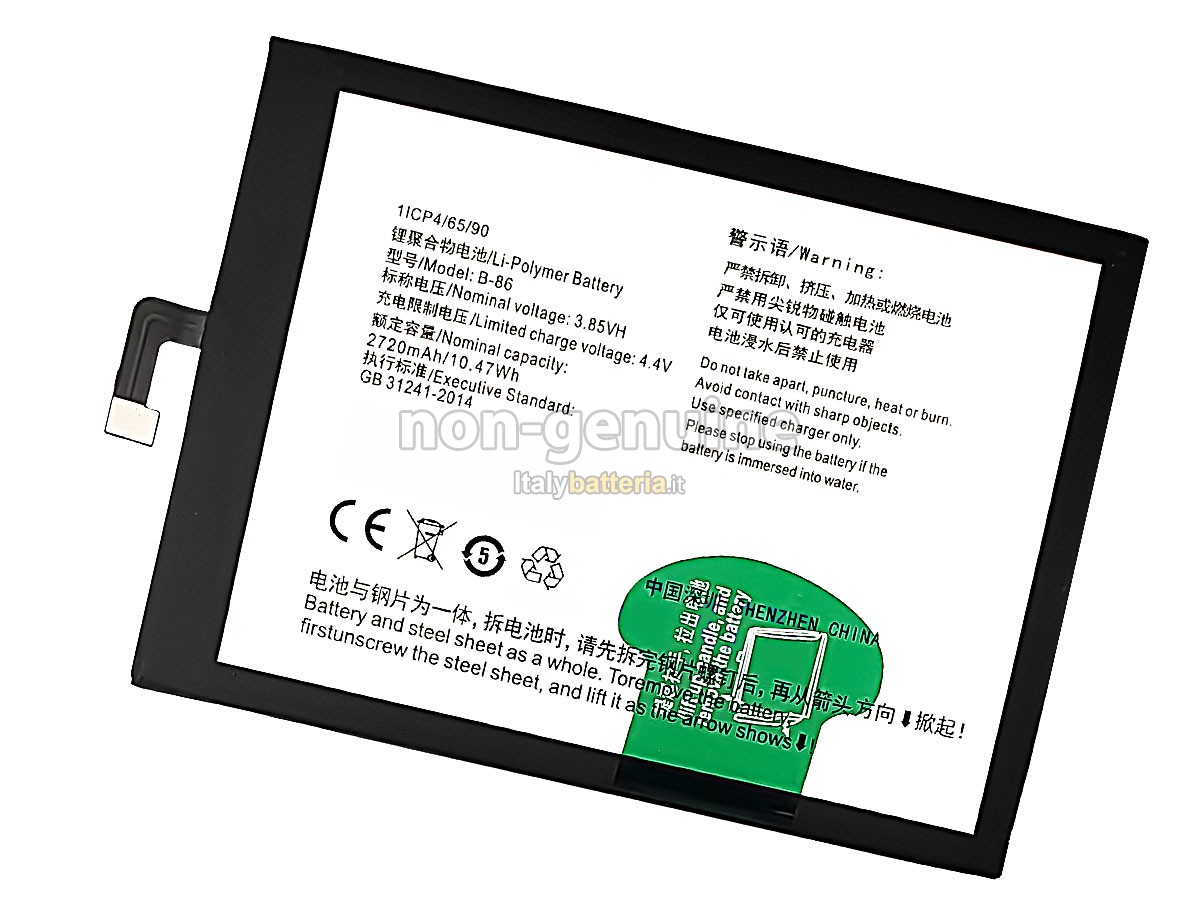 Batteria Vivo Y37