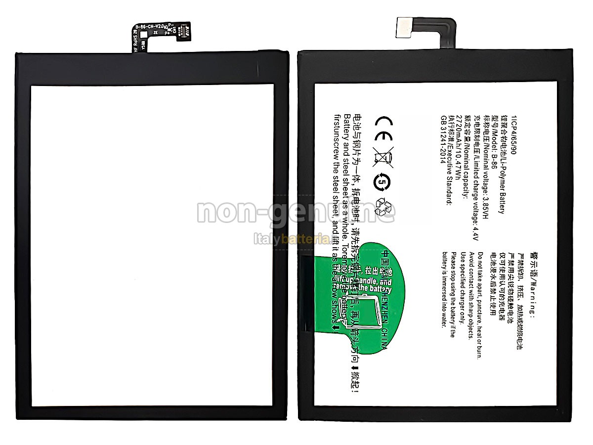 Batteria Vivo Y37
