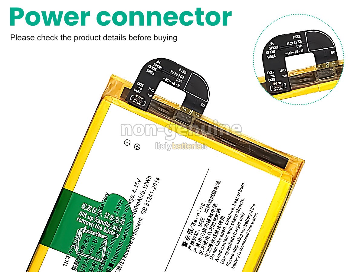 Batteria Vivo B-91