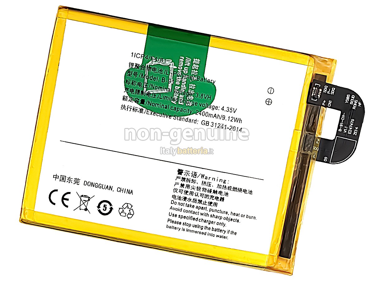Batteria Vivo B-91