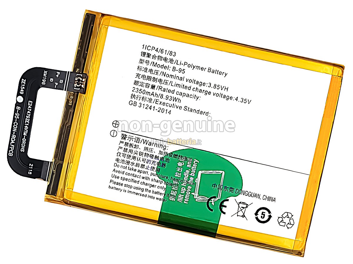 Batteria Vivo B-95