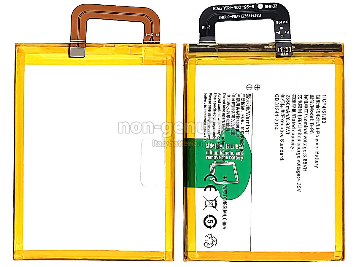 Batteria Vivo B-95