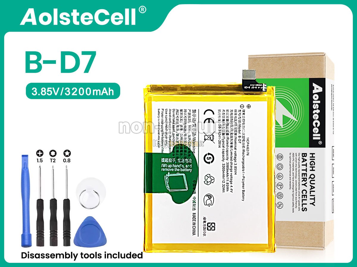 Batteria Vivo B-D7